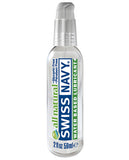 Swiss Navy All Natural Lubricant - 2 oz Bottle